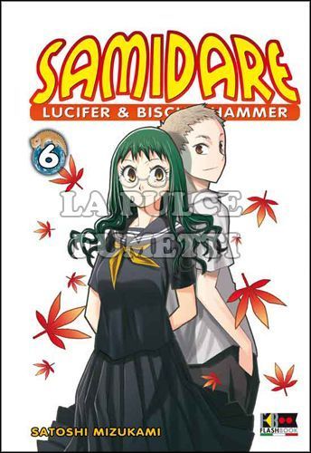 SAMIDARE - LUCIFER & BISCUIT HAMMER #     6